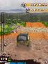 4x4 Extreme Off Road screenshot 1