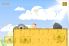 CheeseMan screenshot 6