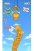 Cargo King screenshot 3