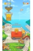 Cargo King screenshot 1