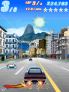 Fast Five the Movie: Official Game screenshot 4