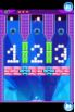 Block Breaker 3 Unlimited (a.k.a. Block Breaker 3 Free+) screenshot 16