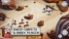 Romans In My Carpet! screenshot 5
