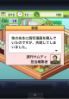 Exciting Dojo Comics screenshot 2