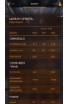 Elite: Dangerous companion app screenshot 3