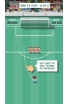 Tiny Striker screenshot 2