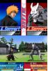 Bleach: The 3rd Phantom screenshot 5