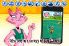 Toons Summer Games 2012 screenshot 2
