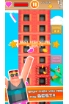Super Monster Mayhem: Rampage screenshot 5