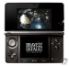 Bravely Default: Flying Fairy screenshot 4