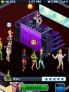 My Life in New York screenshot 3