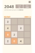 2048 Number Puzzle game screenshot 1