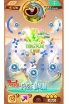 Peggle Blast screenshot 3