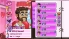 Kitty Powers' Matchmaker screenshot 1