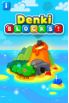Denki Blocks! screenshot 9
