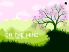 On The Wind screenshot 1