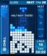 Tetris Revolution screenshot 1