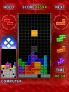 Tetris® screenshot 10