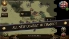 Peninsular War Battles screenshot 8