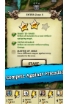 Swords & Poker Adventures screenshot 4