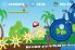 Blobster screenshot 6