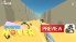 Power Hover screenshot 2