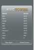 Word Tower screenshot 2