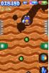 Duckers screenshot 4
