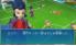 Inazuma Eleven 3DS screenshot 2