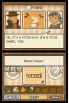 Professor Layton and Pandora's Box screenshot 9