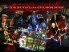 Warhammer 40,000: Carnage screenshot 13