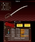 Weapon Shop de Omasse screenshot 14