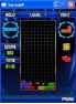 Tetris Multiplayer screenshot 1