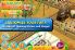 Theme Park screenshot 4