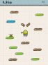 Doodle Jump screenshot 15