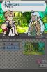 Shining Legend screenshot 3
