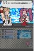 Shining Legend screenshot 7
