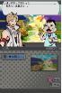Shining Legend screenshot 11