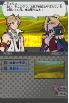 Shining Legend screenshot 12