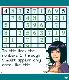 Platinum Sudoku screenshot 8