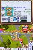 Theme Park DS screenshot 24