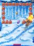 Monster Burner screenshot 2