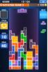 Tetris (iPhone) screenshot 13