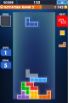Tetris (iPhone) screenshot 16