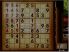 Sudoku (iPod) screenshot 1