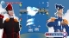 Sky Patrol screenshot 1