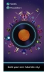Planète Groove Rhythm Clicker screenshot 2