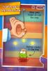 Cut the Rope: Experiments GOLD screenshot 10