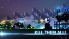 Space Expedition: Classic Adventure screenshot 3