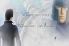 El Shaddai Vol.1 screenshot 2